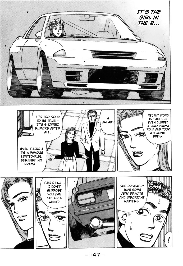 Wangan Midnight Chapter 64 7